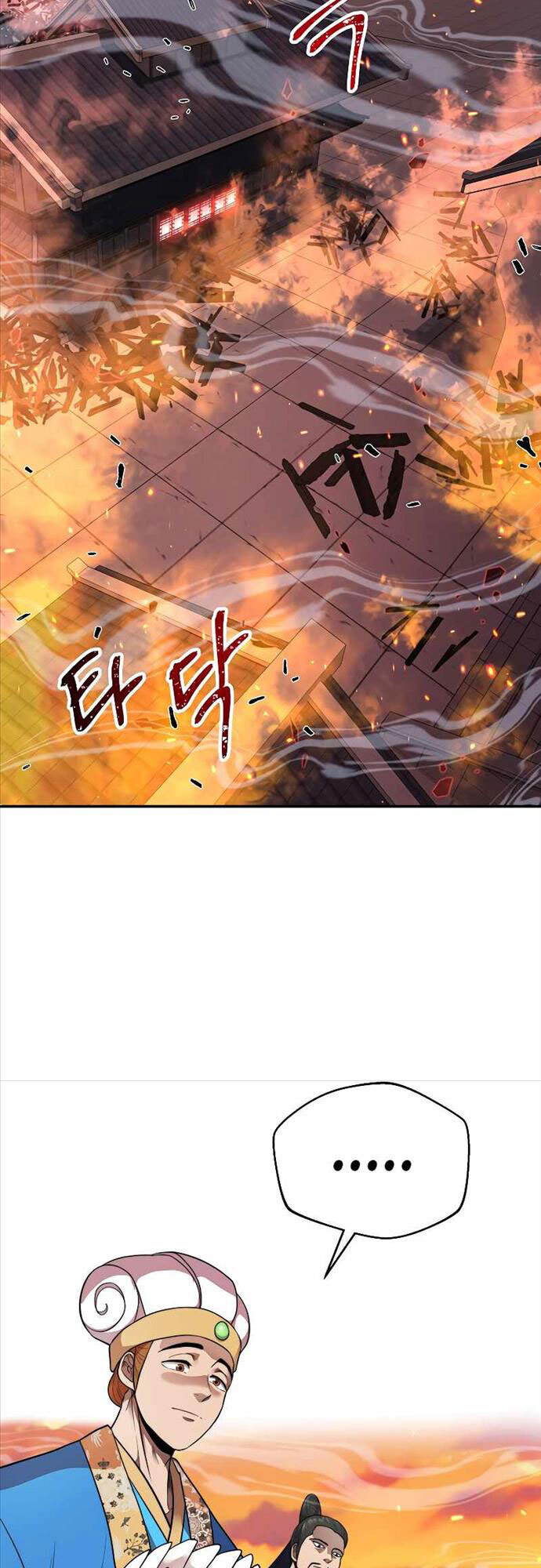 Võ Sĩ Hồi Hương Chap 18 - Next Chap 19