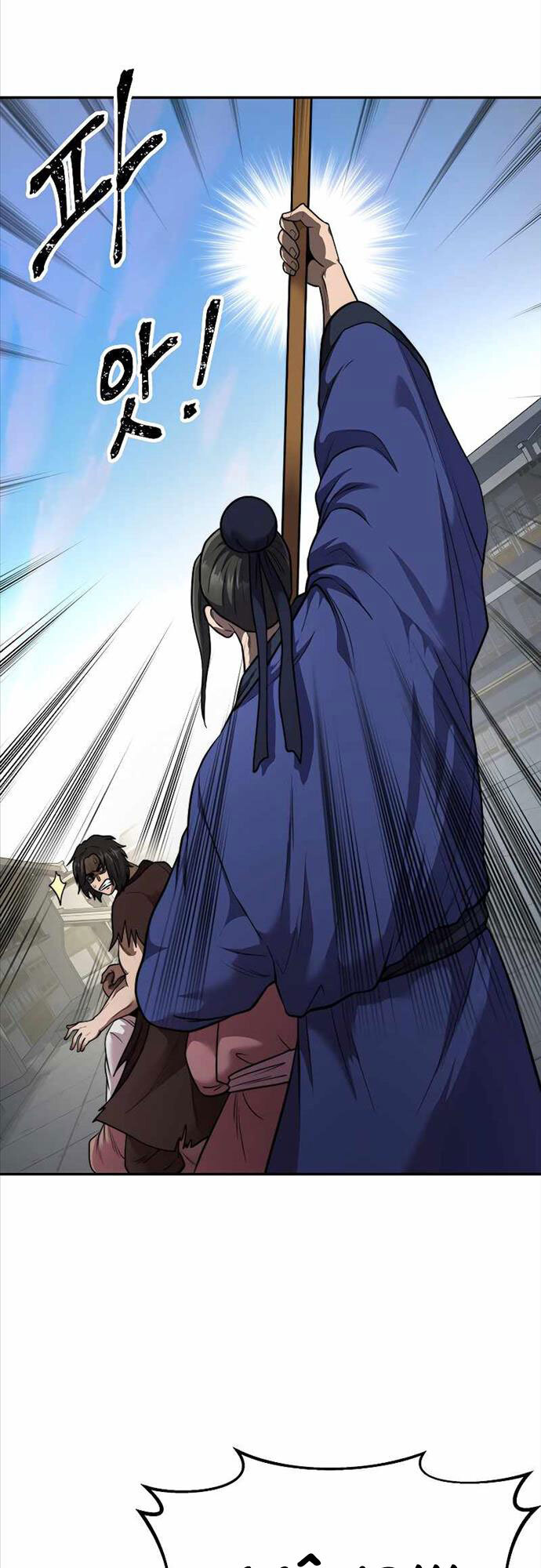 Võ Sĩ Hồi Hương Chap 18 - Next Chap 19