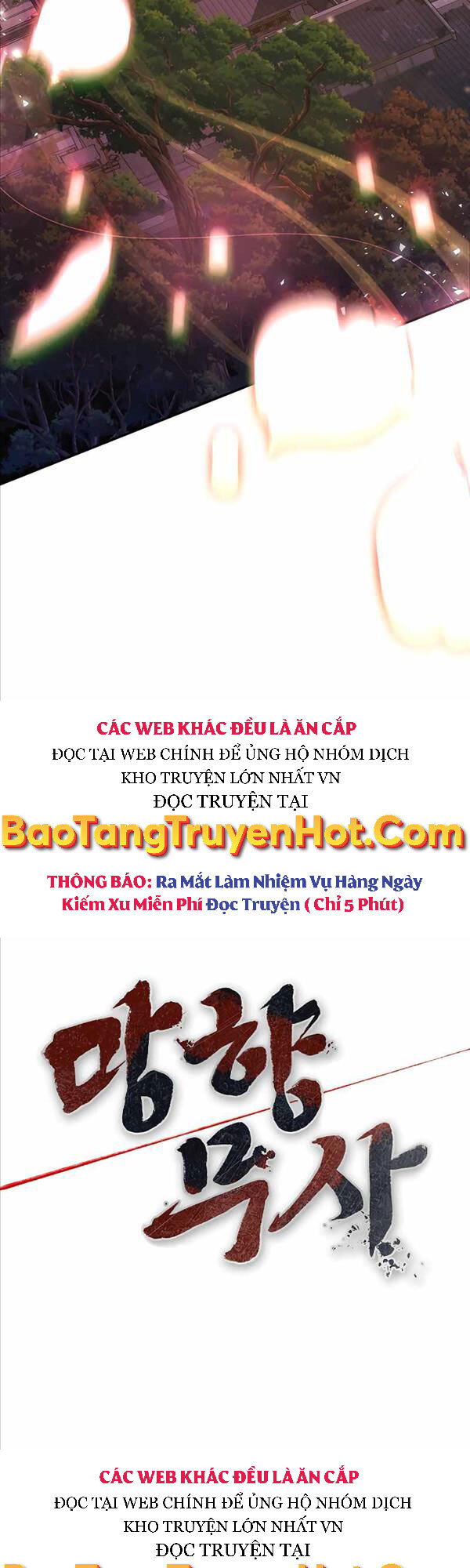 Võ Sĩ Hồi Hương Chap 19 - Next Chap 20