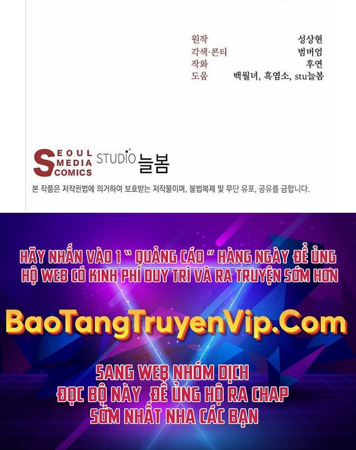 Võ Sĩ Hồi Hương Chap 20 - Next Chap 21