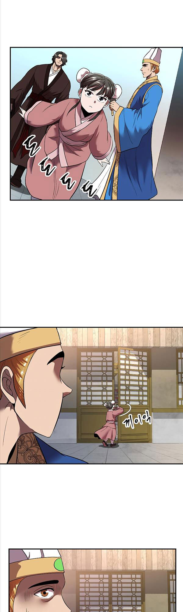 Võ Sĩ Hồi Hương Chap 21 - Next Chap 22
