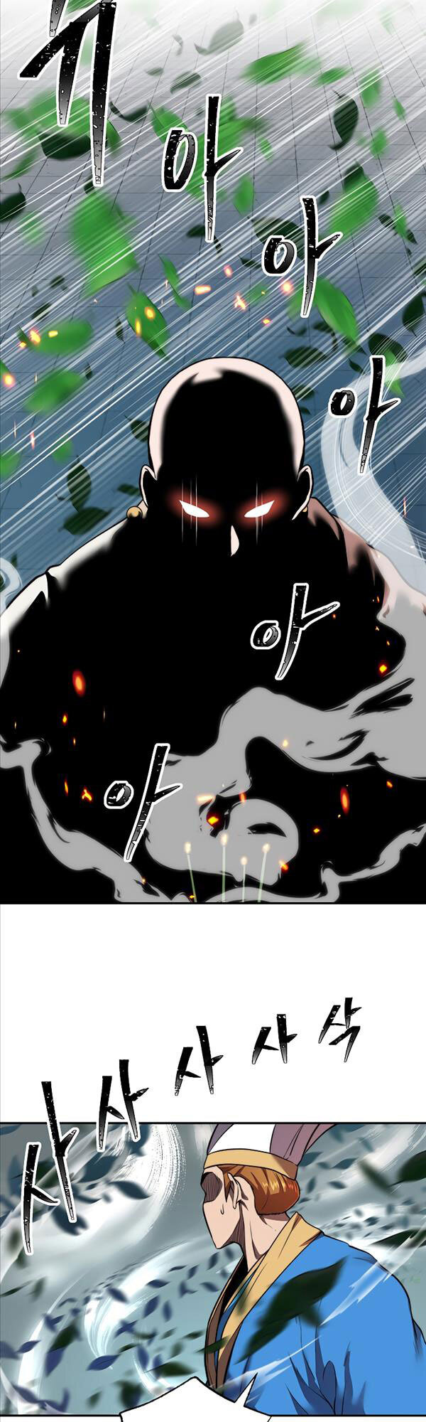 Võ Sĩ Hồi Hương Chap 21 - Next Chap 22