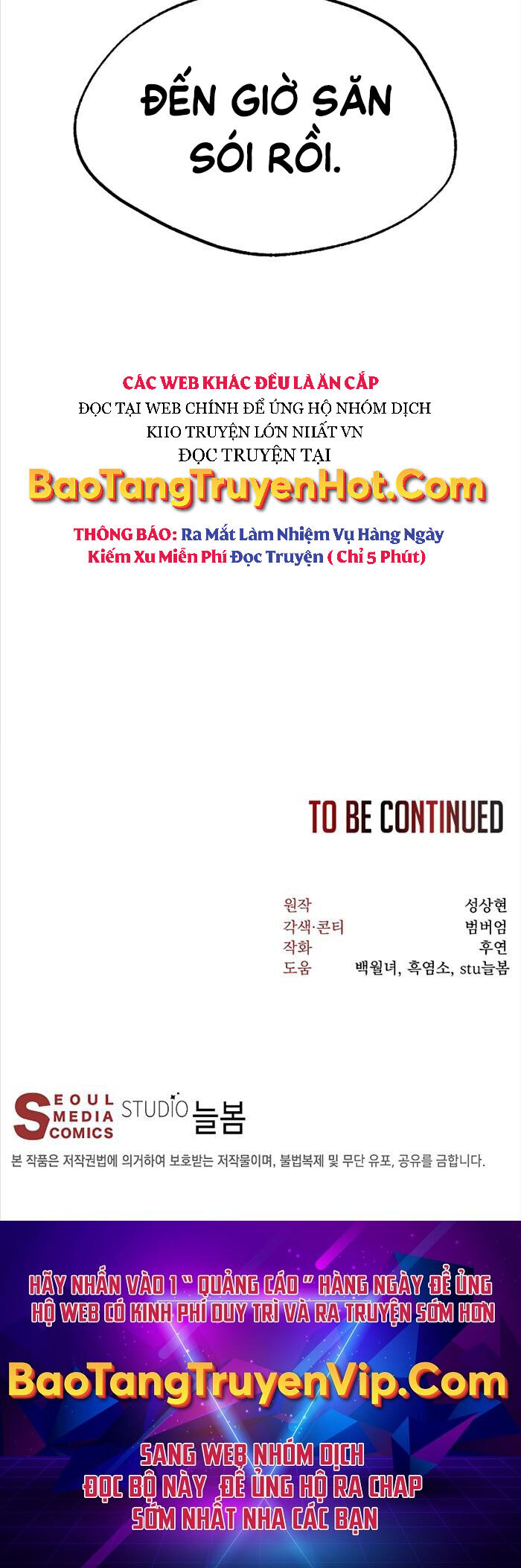 Võ Sĩ Hồi Hương Chap 22 - Next Chap 23