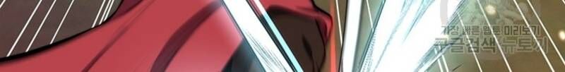 Võ Sĩ Hồi Hương Chap 26 - Next Chap 27