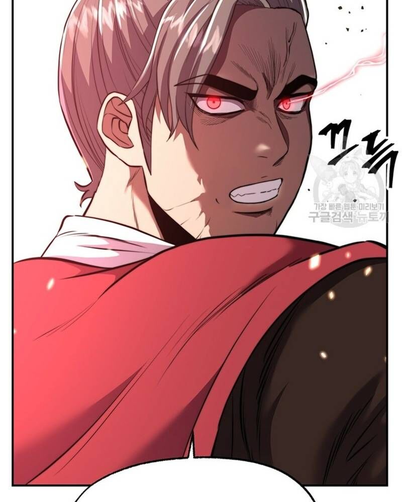 Võ Sĩ Hồi Hương Chap 26 - Next Chap 27