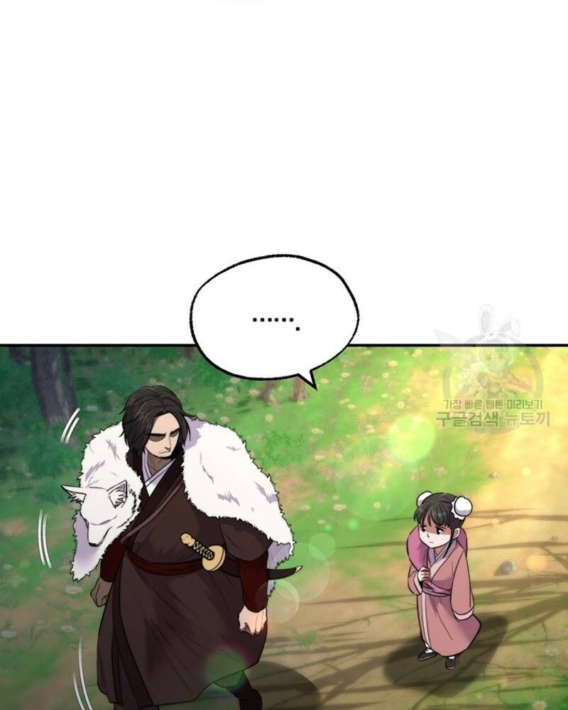 Võ Sĩ Hồi Hương Chap 26 - Next Chap 27