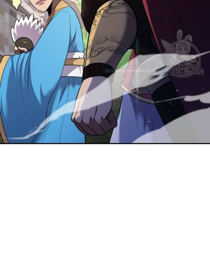 Võ Sĩ Hồi Hương Chap 26 - Next Chap 27