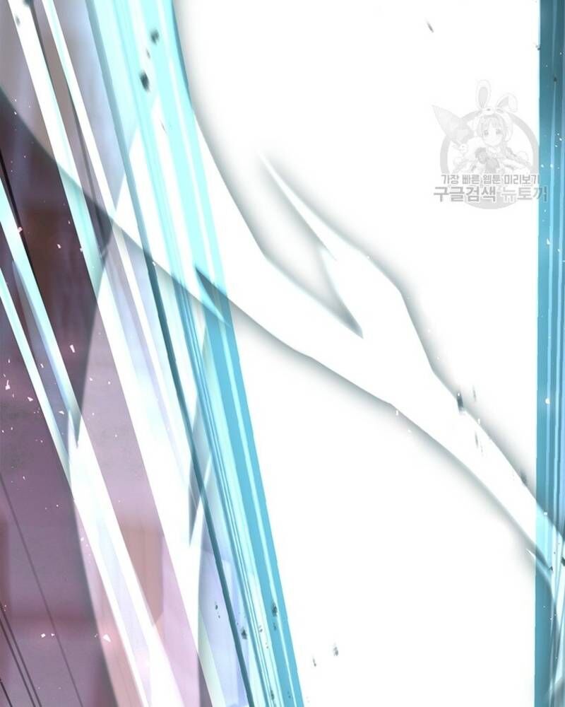 Võ Sĩ Hồi Hương Chap 26 - Next Chap 27