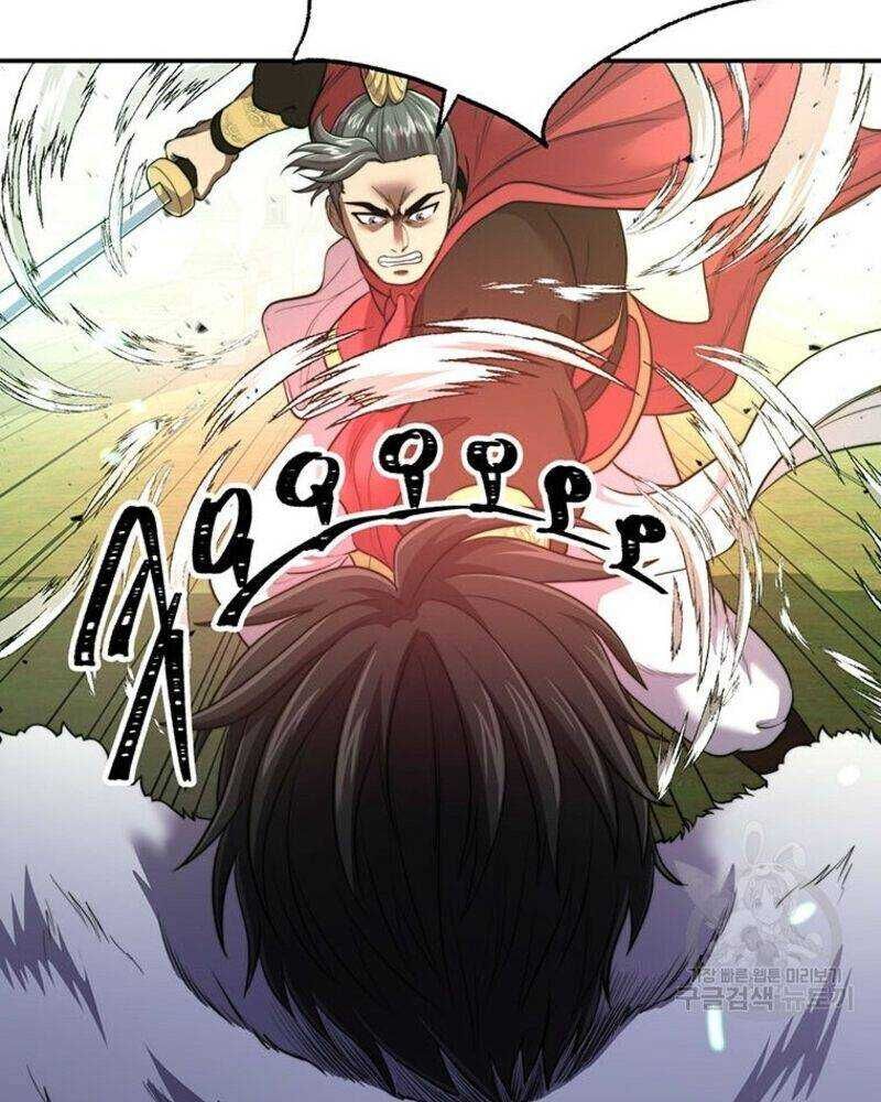 Võ Sĩ Hồi Hương Chap 27 - Next Chap 28