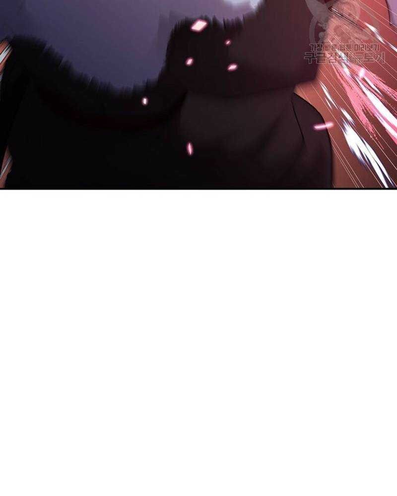 Võ Sĩ Hồi Hương Chap 27 - Next Chap 28