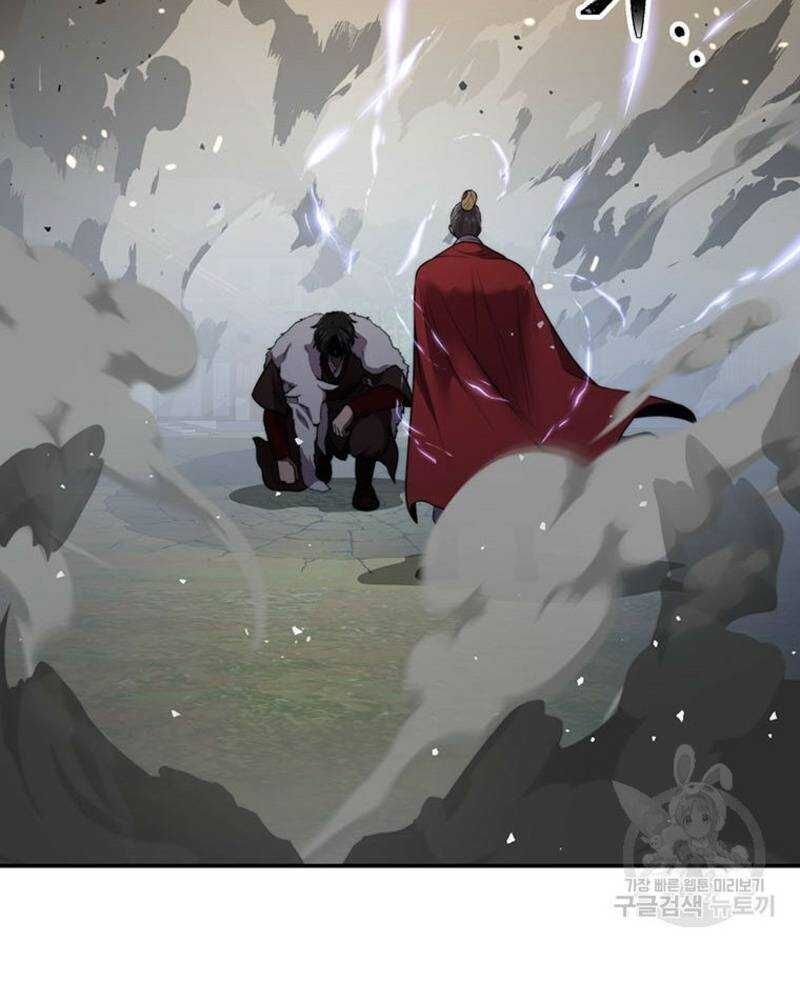 Võ Sĩ Hồi Hương Chap 27 - Next Chap 28