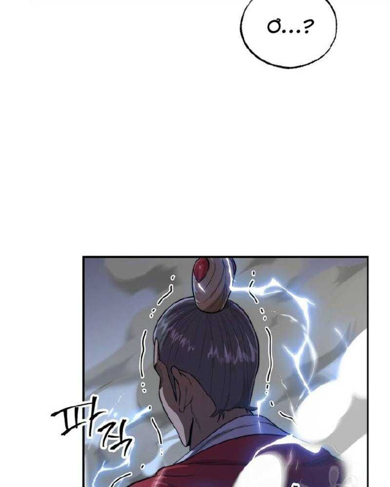 Võ Sĩ Hồi Hương Chap 27 - Next Chap 28