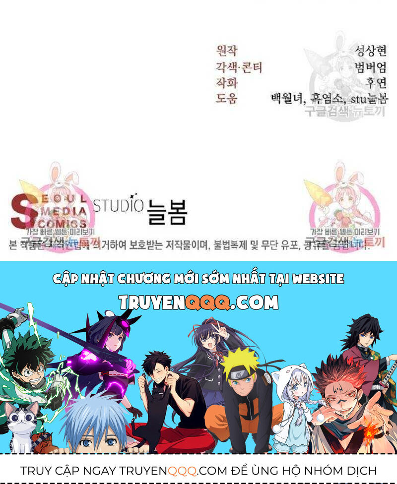 Võ Sĩ Hồi Hương Chap 27 - Next Chap 28