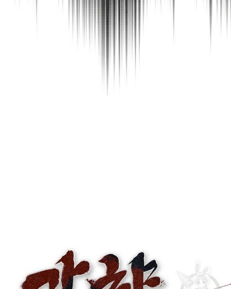 Võ Sĩ Hồi Hương Chap 27 - Next Chap 28