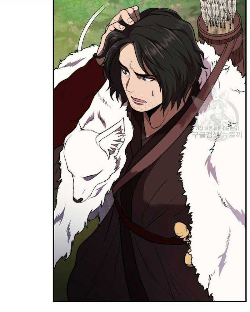 Võ Sĩ Hồi Hương Chap 27 - Next Chap 28