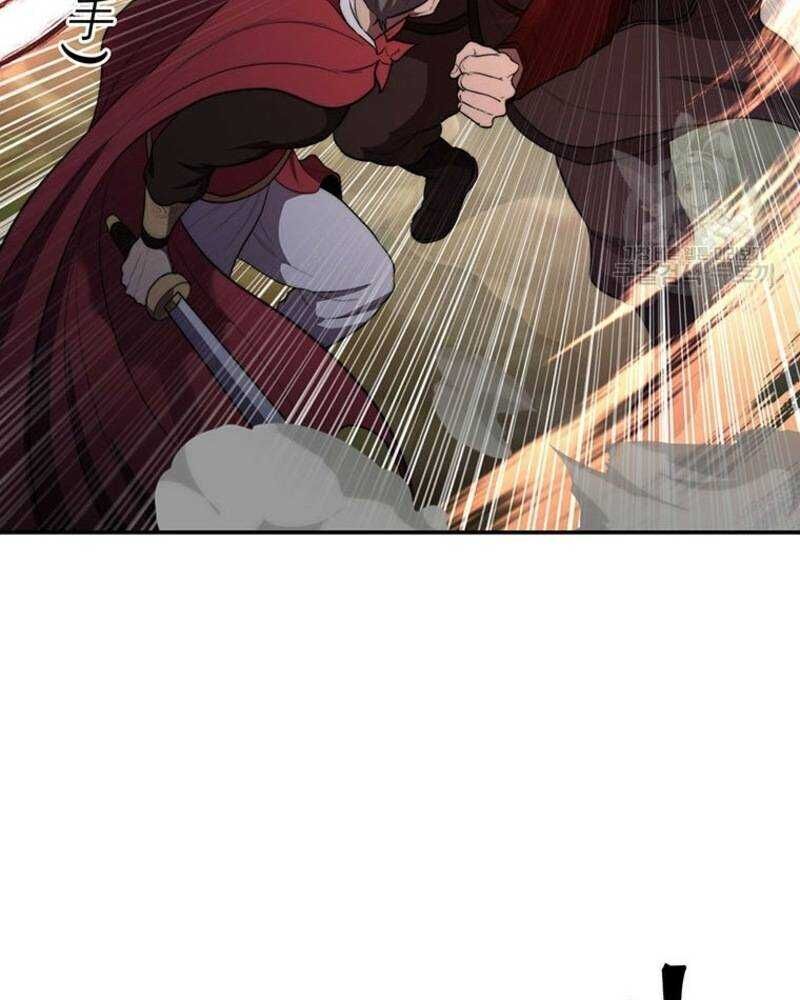 Võ Sĩ Hồi Hương Chap 27 - Next Chap 28