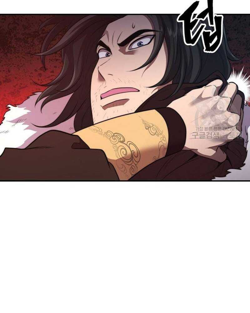 Võ Sĩ Hồi Hương Chap 27 - Next Chap 28