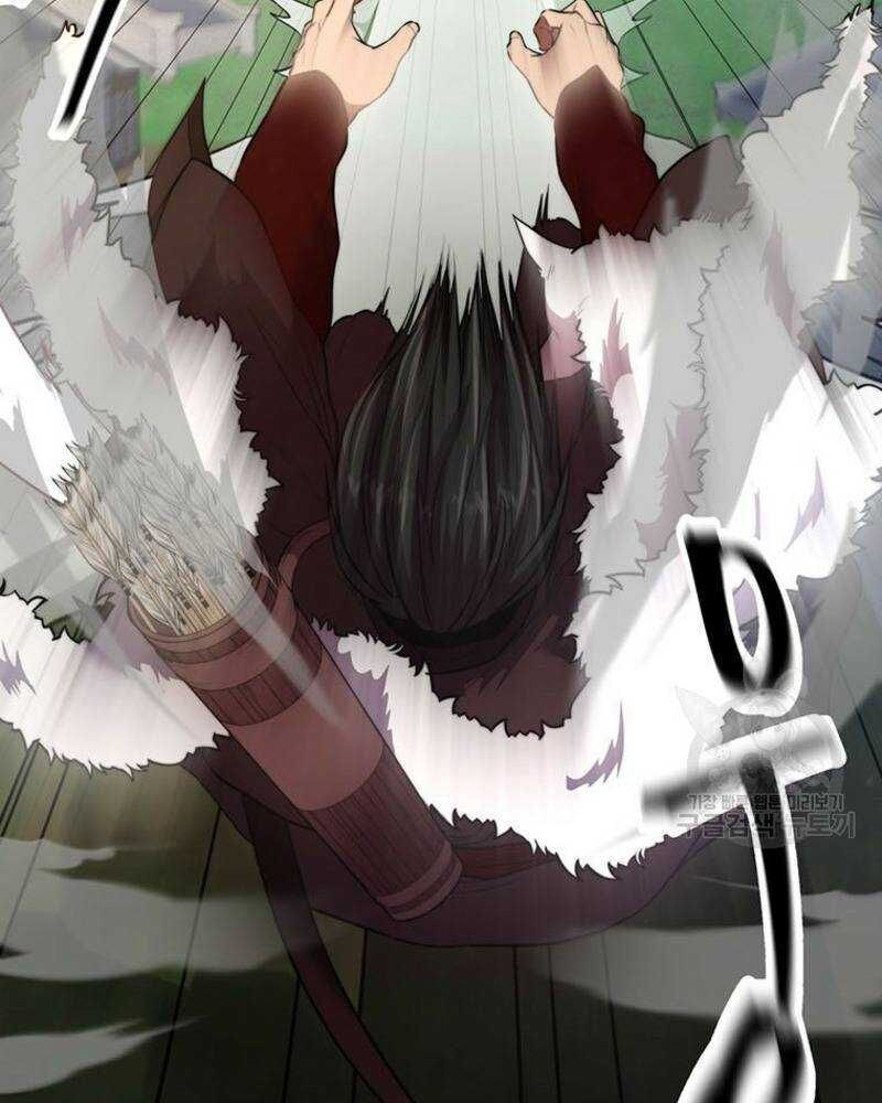 Võ Sĩ Hồi Hương Chap 27 - Next Chap 28