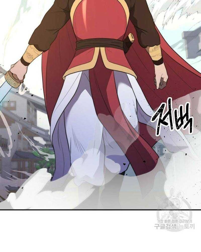 Võ Sĩ Hồi Hương Chap 27 - Next Chap 28