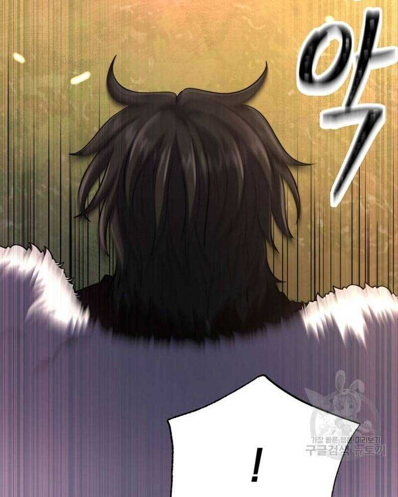 Võ Sĩ Hồi Hương Chap 27 - Next Chap 28