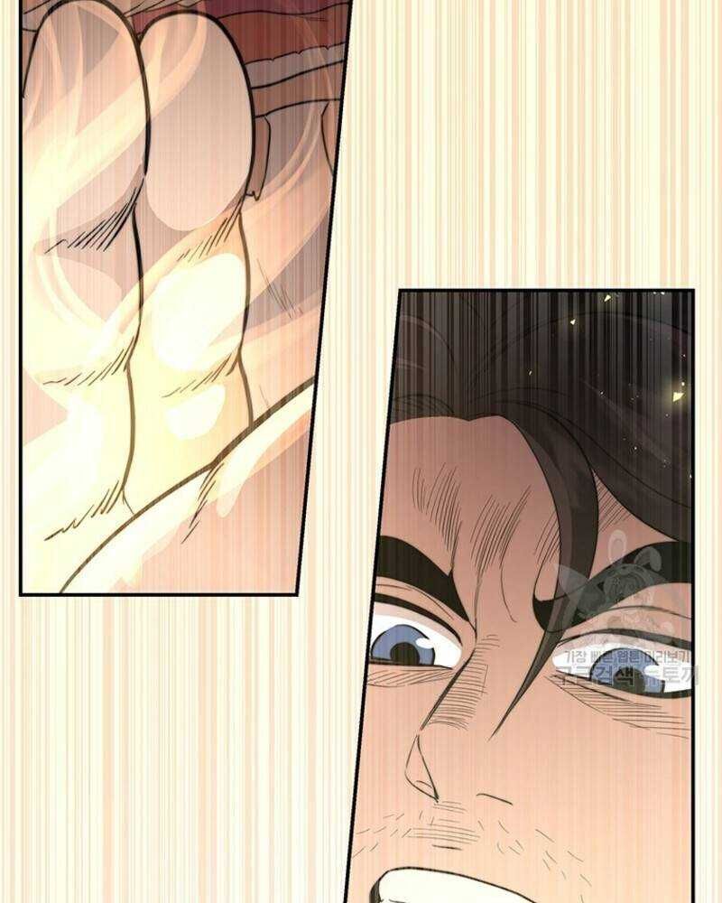 Võ Sĩ Hồi Hương Chap 28 - Next Chap 29