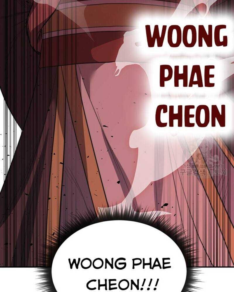 Võ Sĩ Hồi Hương Chap 28 - Next Chap 29
