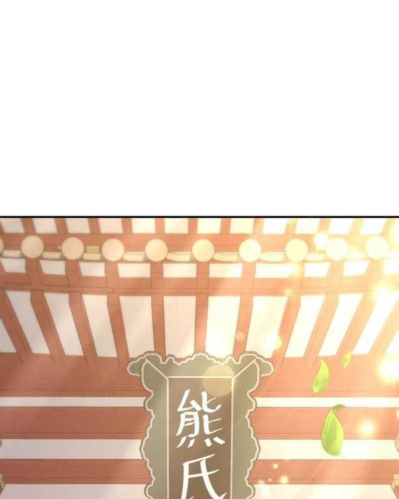 Võ Sĩ Hồi Hương Chap 28 - Next Chap 29