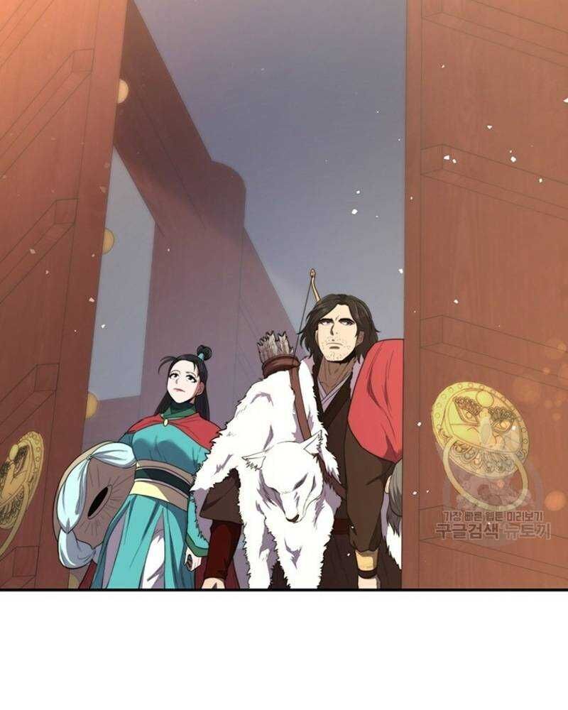 Võ Sĩ Hồi Hương Chap 28 - Next Chap 29