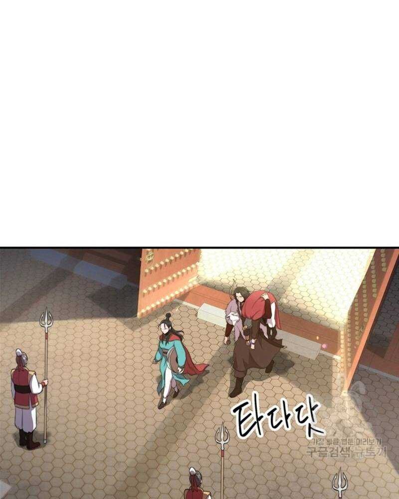 Võ Sĩ Hồi Hương Chap 28 - Next Chap 29