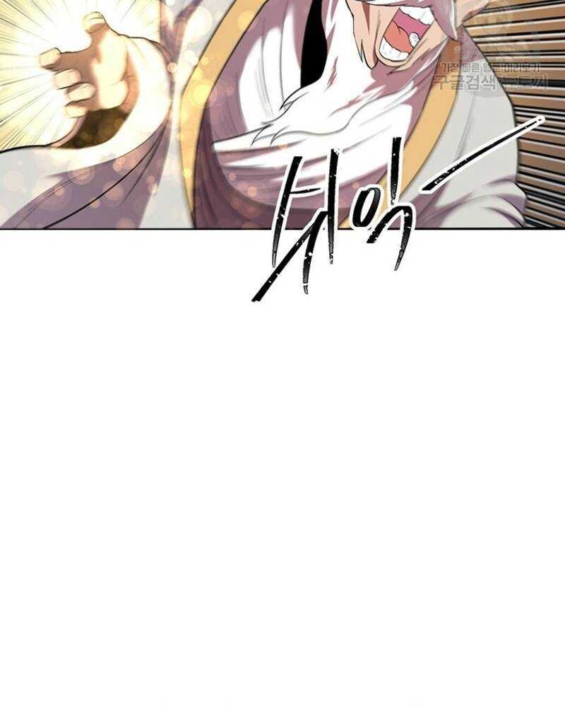 Võ Sĩ Hồi Hương Chap 28 - Next Chap 29