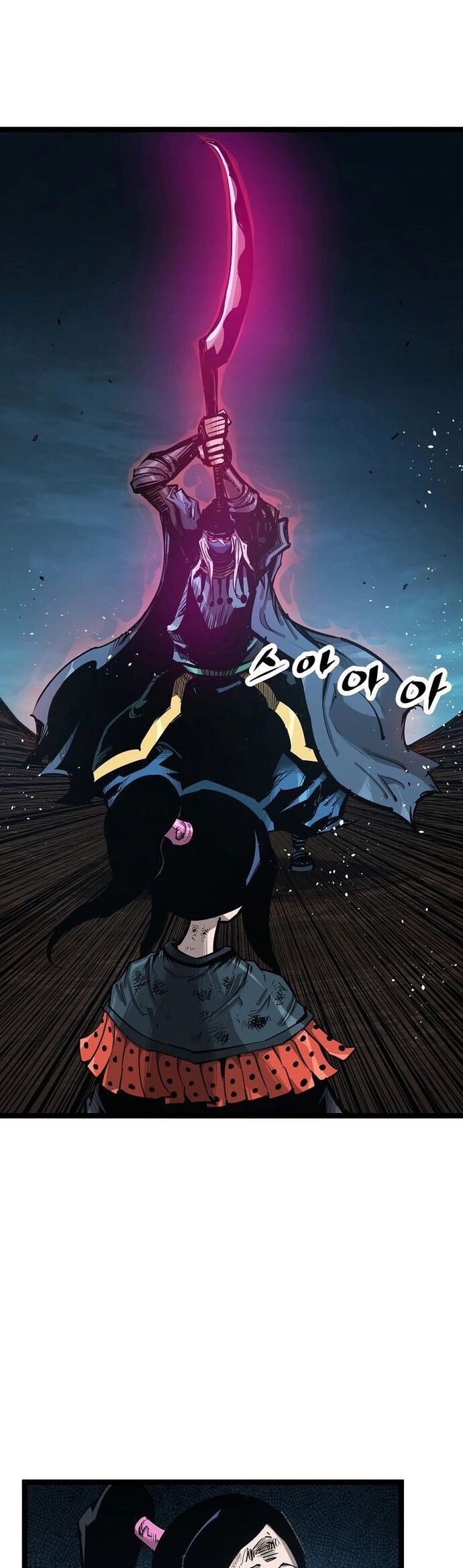 Võ Sĩ Lee Gwak Chap 58 - Next Chap 59