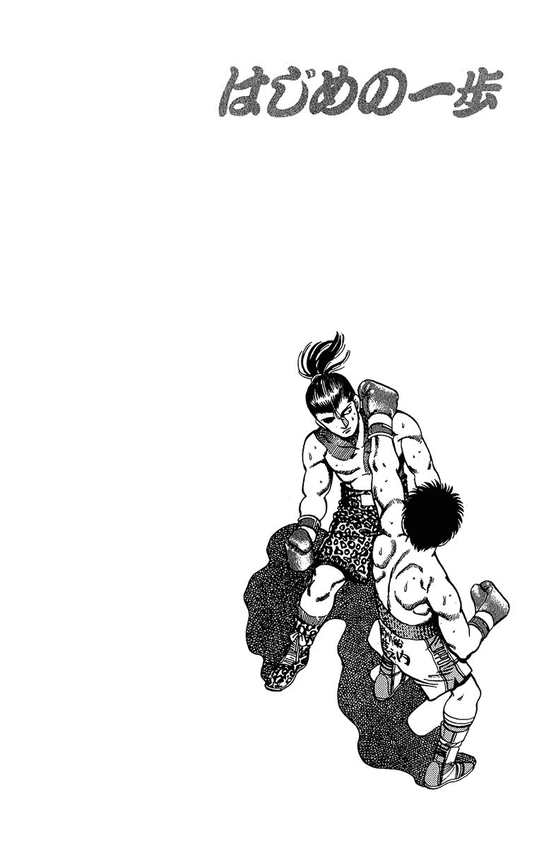 Võ Sĩ Quyền Anh Ippo Chap 142 - Next Chap 143