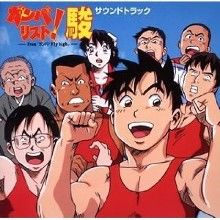 Võ Sĩ Quyền Anh Ippo Chap 30 - Next Chap 31