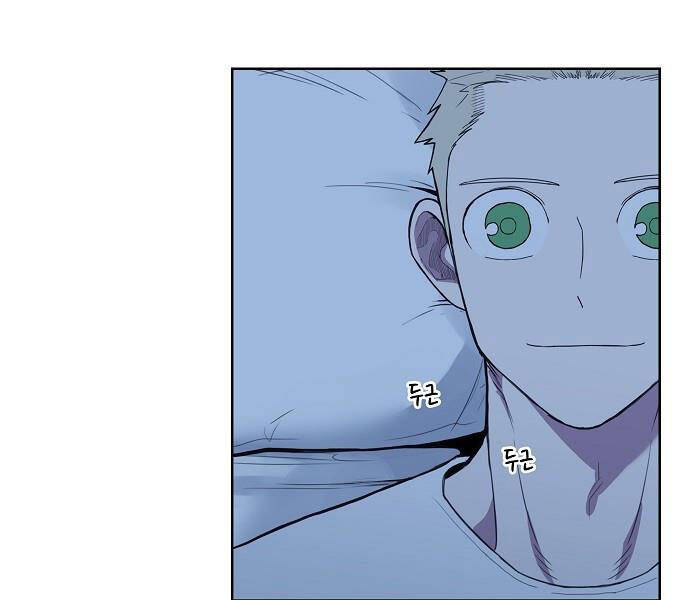 Võ Sĩ Quyền Anh Chap 105 - Next Chap 106