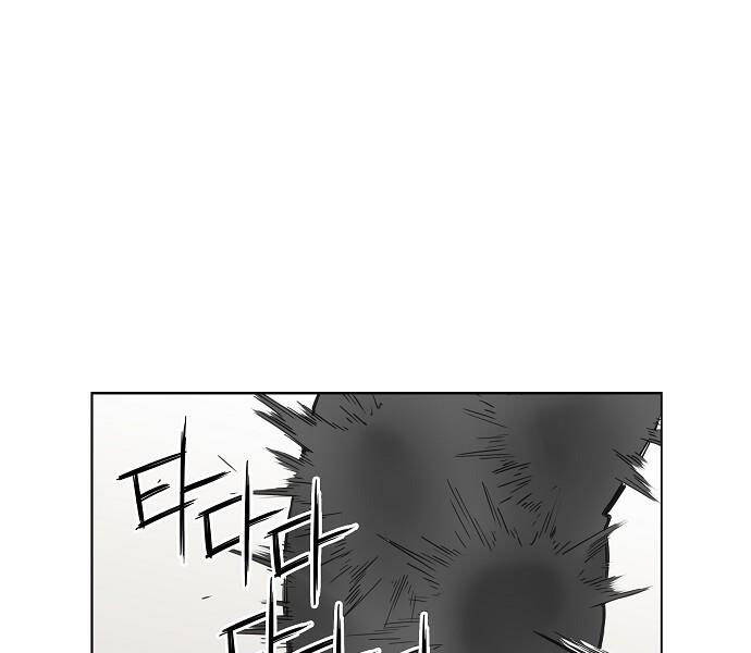 Võ Sĩ Quyền Anh Chap 105 - Next Chap 106