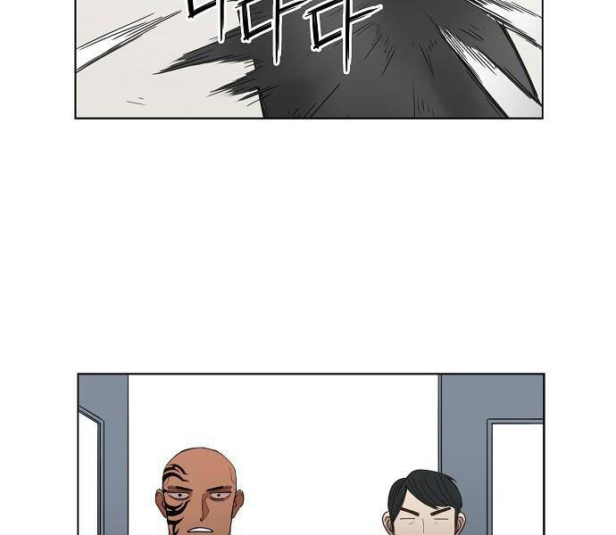 Võ Sĩ Quyền Anh Chap 105 - Next Chap 106