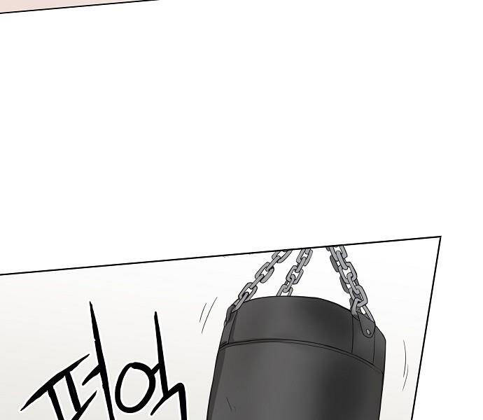 Võ Sĩ Quyền Anh Chap 105 - Next Chap 106