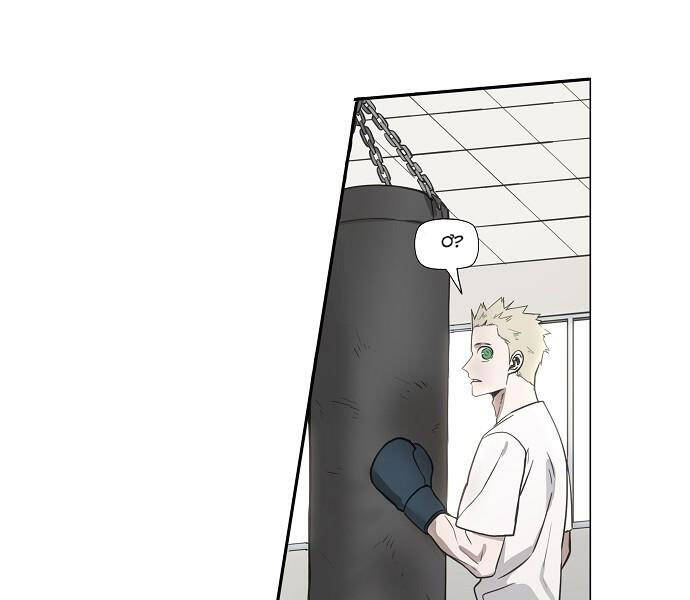 Võ Sĩ Quyền Anh Chap 105 - Next Chap 106