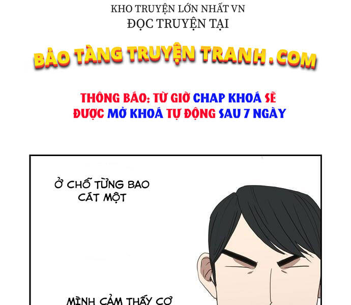 Võ Sĩ Quyền Anh Chap 105 - Next Chap 106