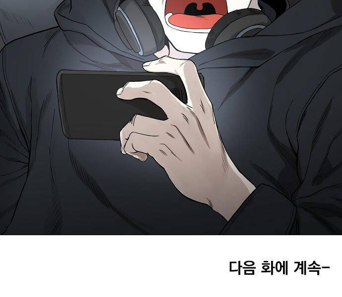 Võ Sĩ Quyền Anh Chap 105 - Next Chap 106