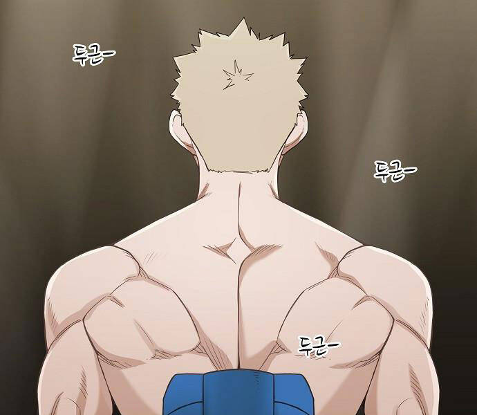 Võ Sĩ Quyền Anh Chap 105 - Next Chap 106