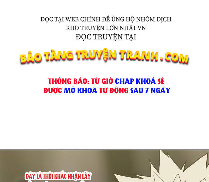 Võ Sĩ Quyền Anh Chap 105 - Next Chap 106
