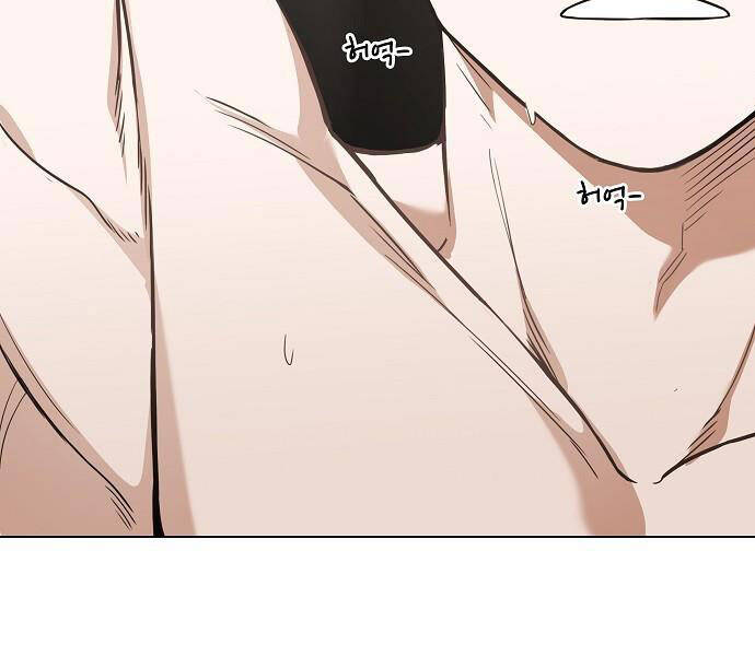Võ Sĩ Quyền Anh Chap 105 - Next Chap 106