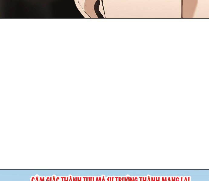Võ Sĩ Quyền Anh Chap 105 - Next Chap 106