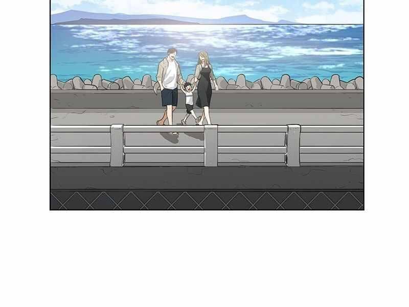 Võ Sĩ Quyền Anh Chap 114 - Next Chap 115