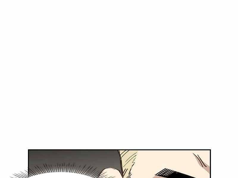 Võ Sĩ Quyền Anh Chap 115 - Next Chap 116