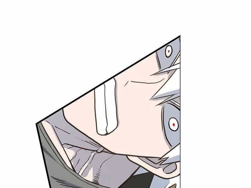 Võ Sĩ Quyền Anh Chap 115 - Next Chap 116