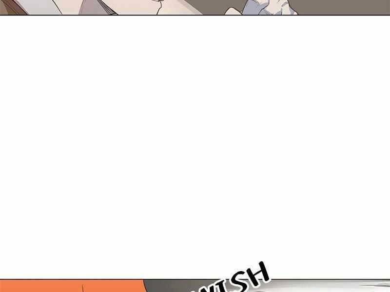 Võ Sĩ Quyền Anh Chap 115 - Next Chap 116