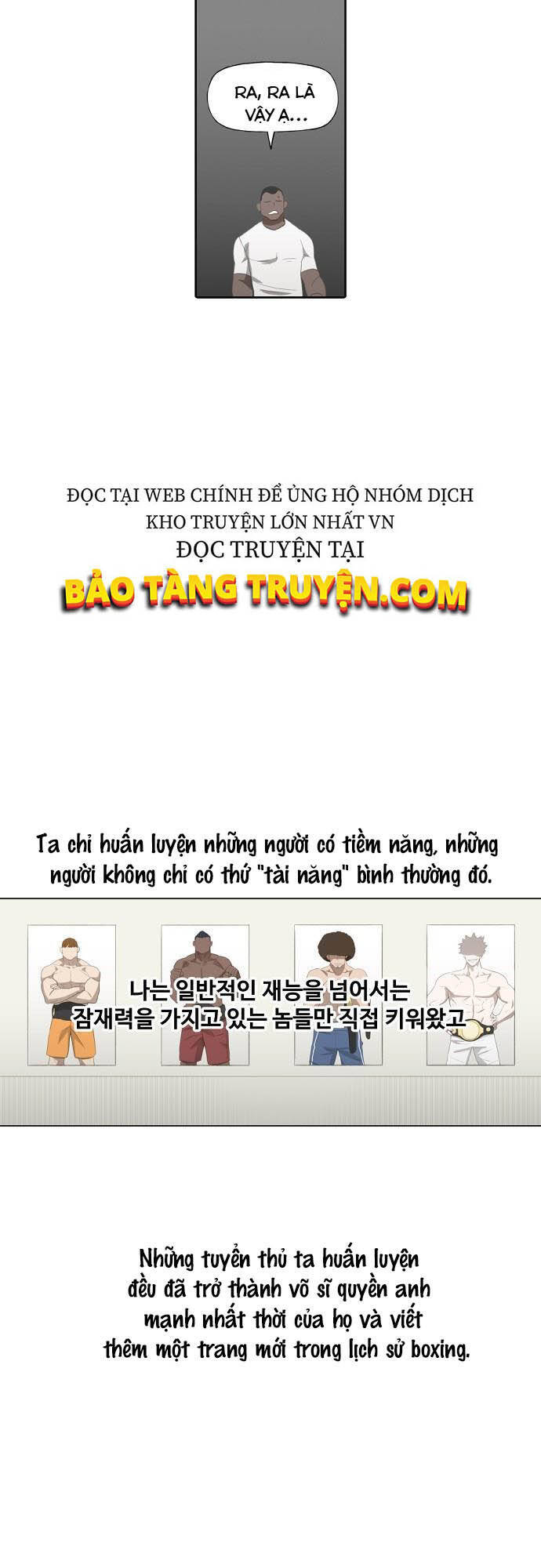 Võ Sĩ Quyền Anh Chap 73 - Next Chap 74