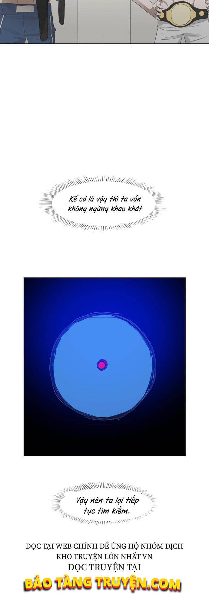 Võ Sĩ Quyền Anh Chap 73 - Next Chap 74